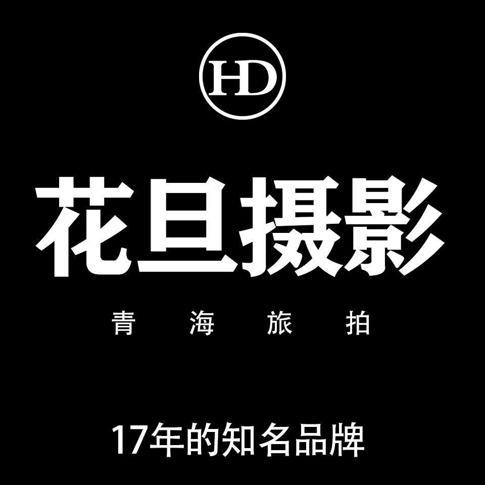 青?；ǖ┗榧啍z影